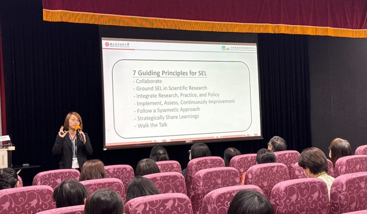 國立臺灣師範大學幼兒與家庭科學學系吳怡萱助理教授（亦是SEL in Taiwan創辦人）演講