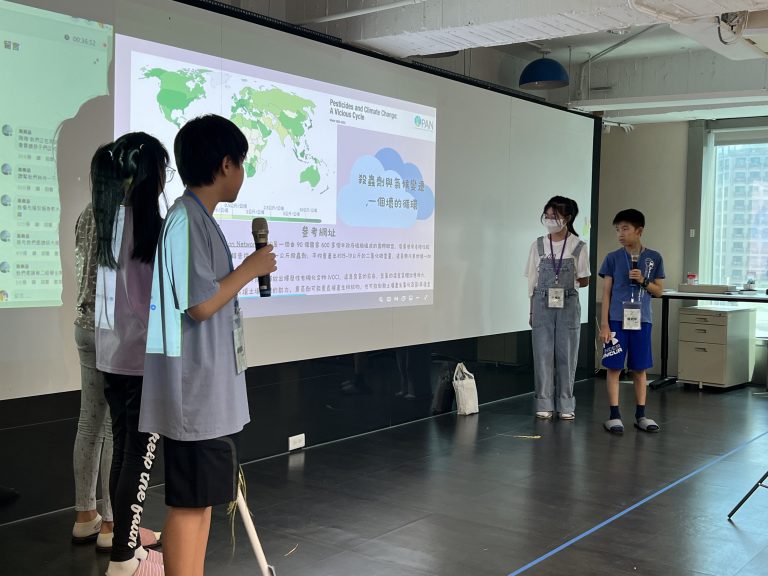 學生成果發表(2)