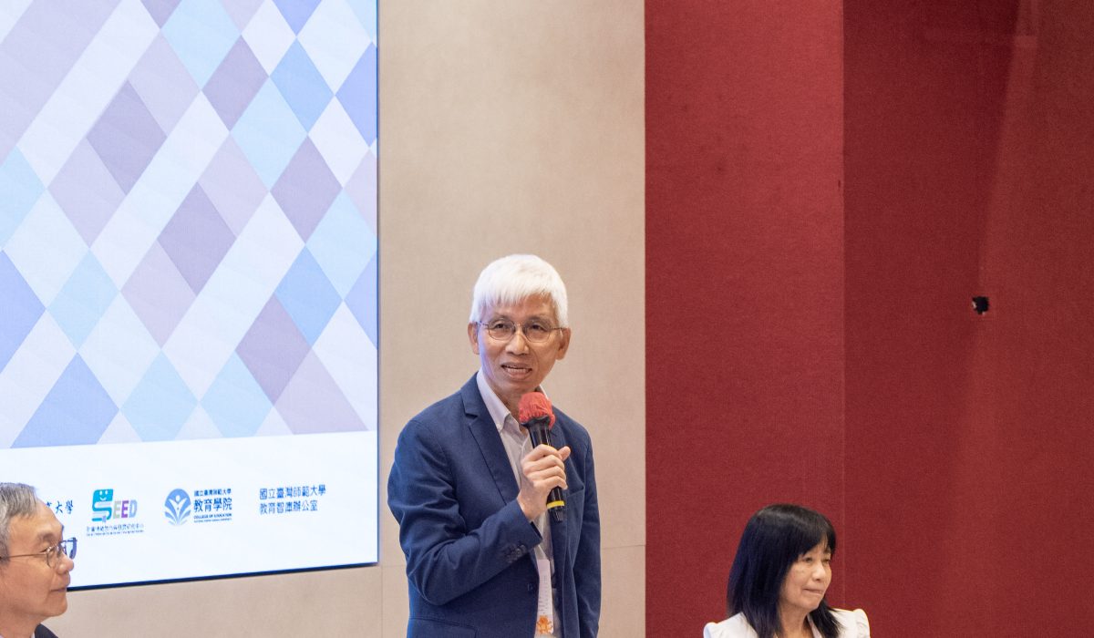 孫志麟院長開幕致詞