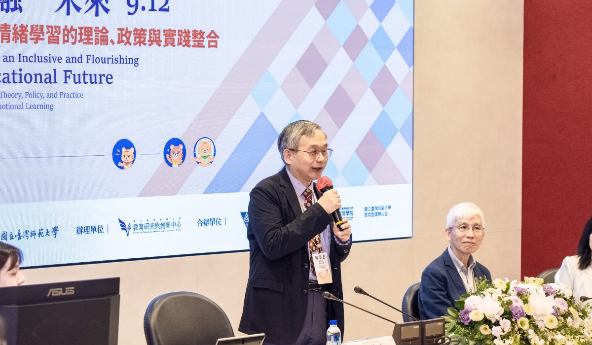 陳學志副校長開幕致詞
